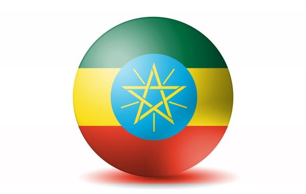 Carte détaillée de l&rsquo;éthiopie pour mieux comprendre sa géographie